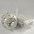 18W Cob LED Track Light Aluminum Casting Lamp